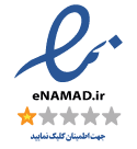 trustseal